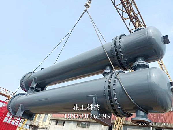 管壳式换热器
