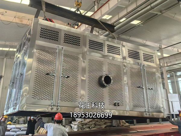 油库油气回收装置