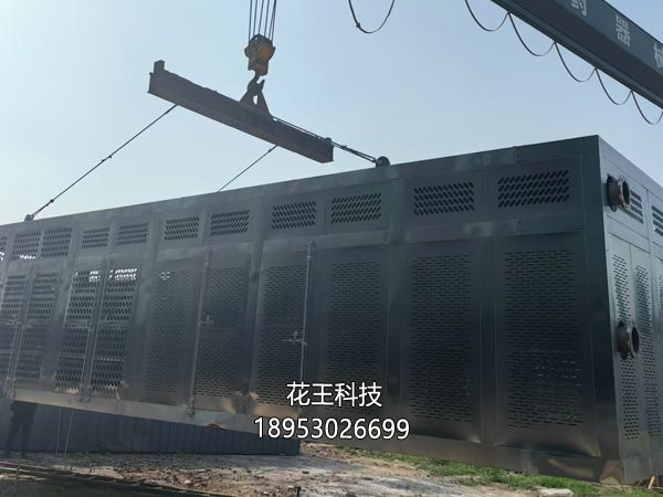 油库油气回收装置