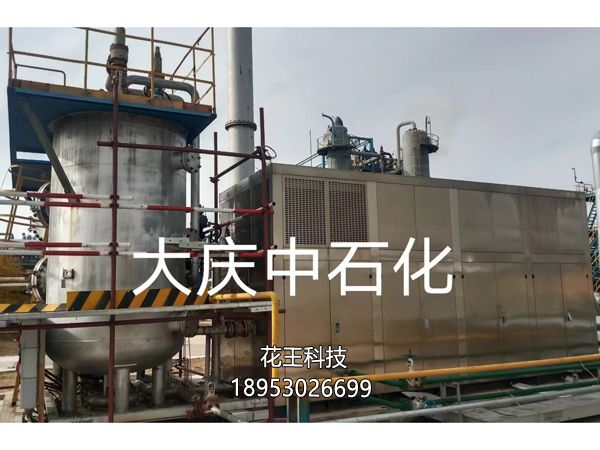 鹤管油气回收装置