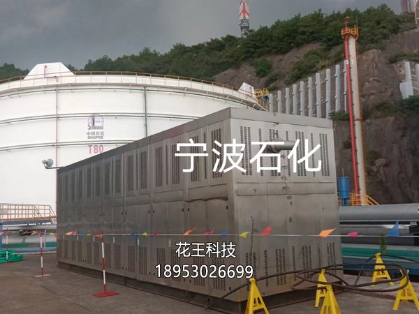 鹤管油气回收装置