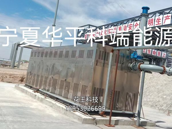 鹤管油气回收装置