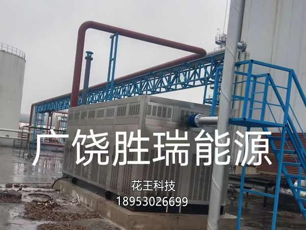 港口油气回收装置