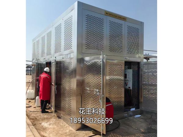 港口油气回收装置