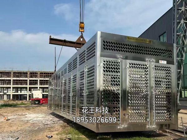 码头油气回收装置