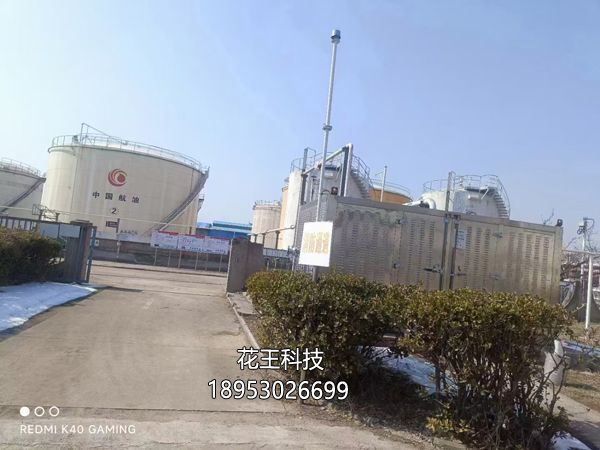 油气回收装置的原理、类型、应用场景。